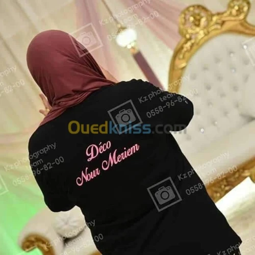 Décoration mariage