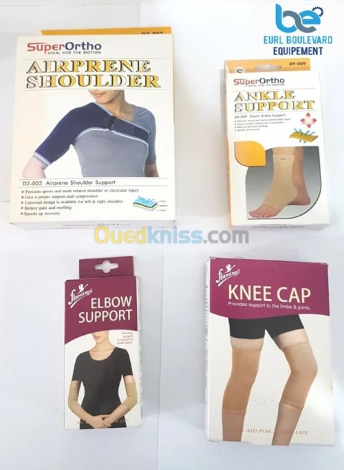 Genouillère,Corset,Collierتقويم العظام