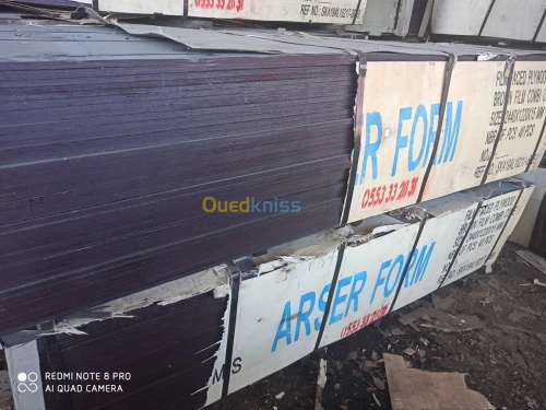 coffrage en bois contreplaqué bakélisé