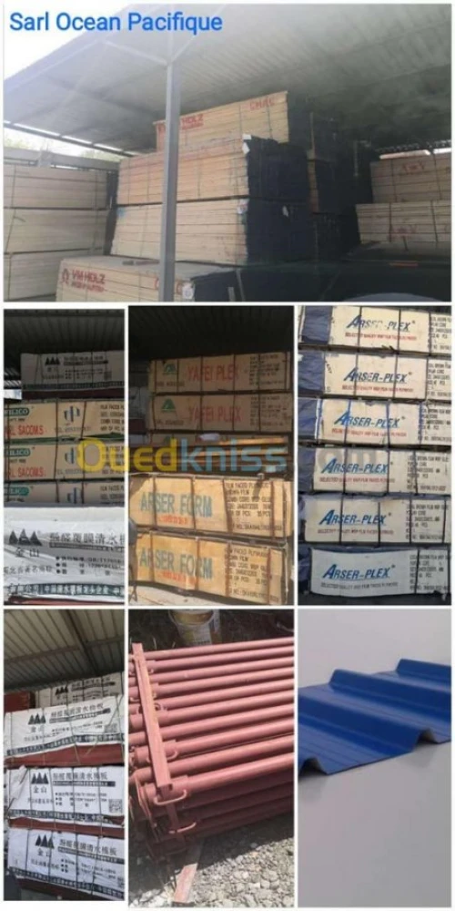 coffrage en bois contreplaqué bakélisé