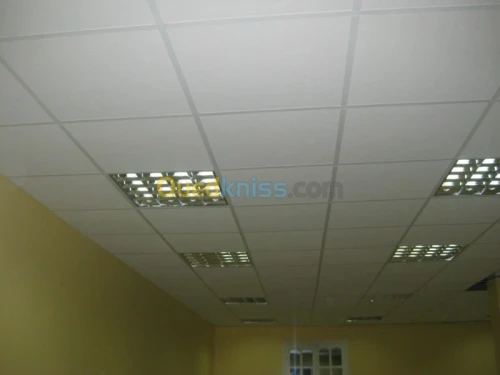 AMENAGEMENT INTERIUER