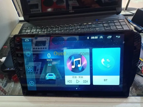 auto radio