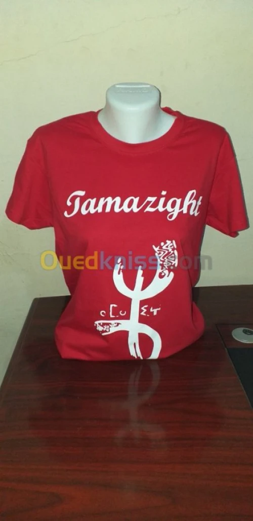 T-shirt amazigh 