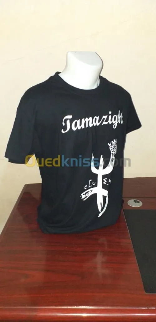 T-shirt amazigh 