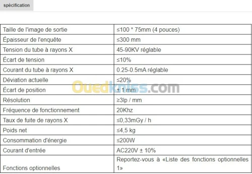 la machine Radiographie à rayons X con