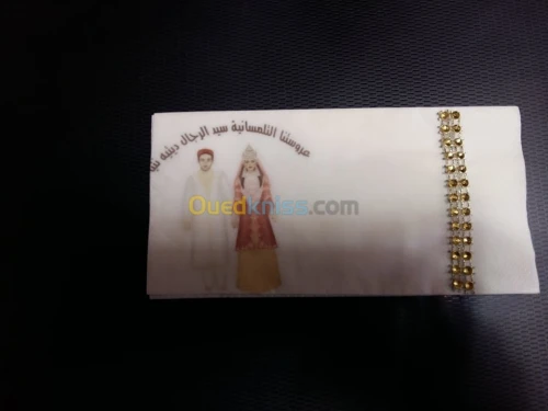 serviette personnalise