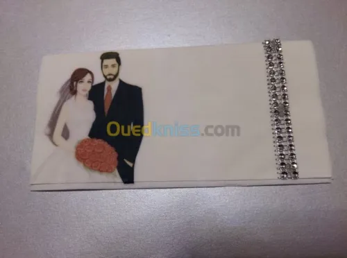 serviette personnalise