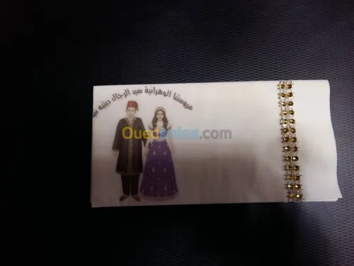 serviette personnalise