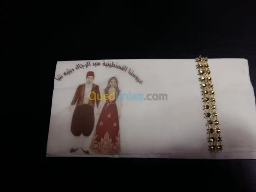 serviette personnalise