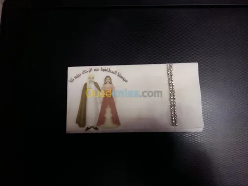 serviette personnalise