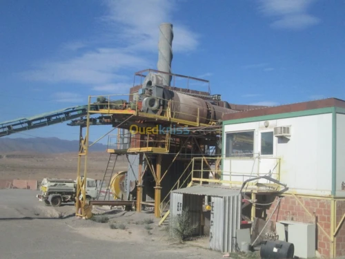 Vente Usine Batna Ain touta