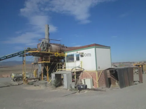Vente Usine Batna Ain touta