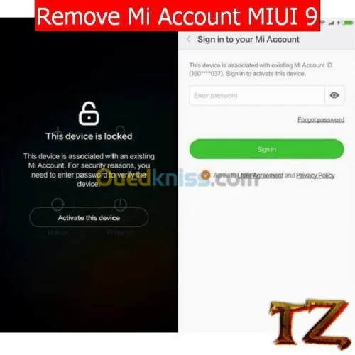 حذف حساب شاومي كل الاجهزة عن بعد