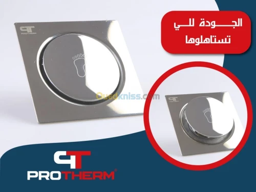 Siphon de sol poussoir inox PROTHERM