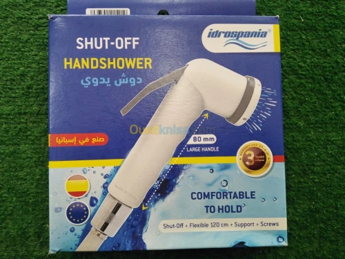 Douchette ablution toilette blanc