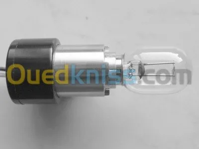 lampes de microscope