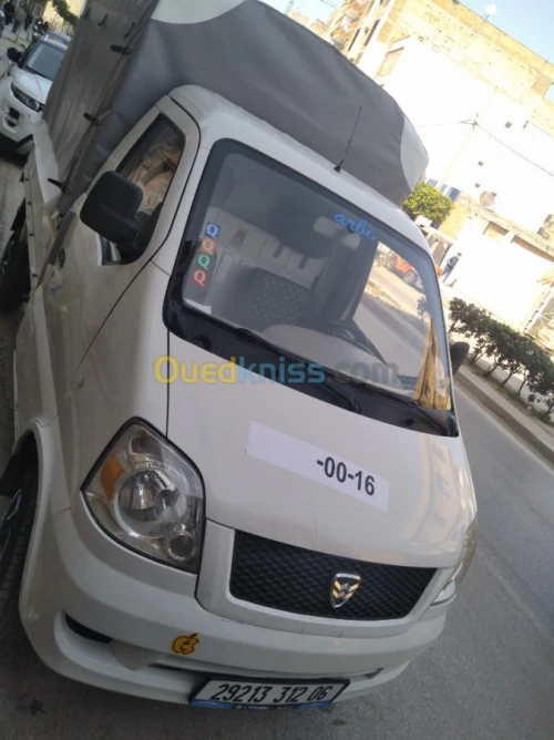 Hafei motors Hafia herbin 2012 