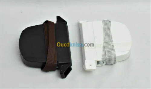 LE VOLET ROULANT ALUMINIUM ET PVC