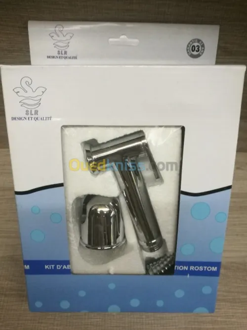 Douchette ablution toilette chromé * PROPHEX * PROTHERM