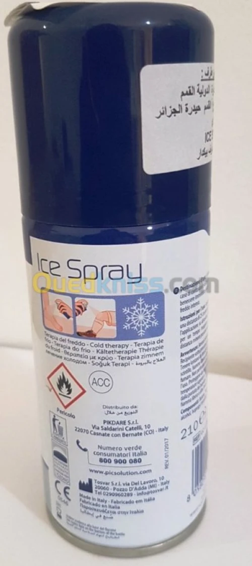 Ice Spray Spray glace PIC رذاذ بارد