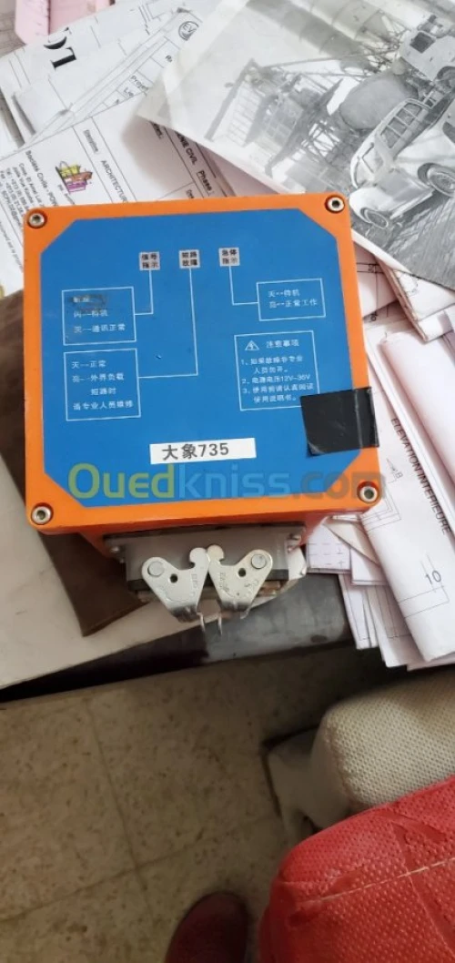 réparation télécommande pompe à béton 