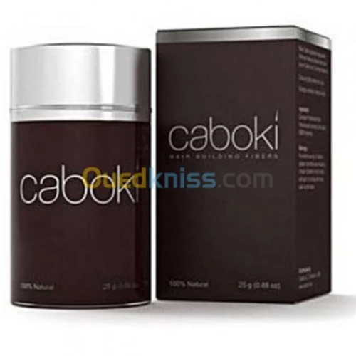 Caboki poudre pour cheveux 25g كابوكي 