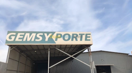 Porte coupe feu, porte anti feu, issue de sécour, porte gaine technique