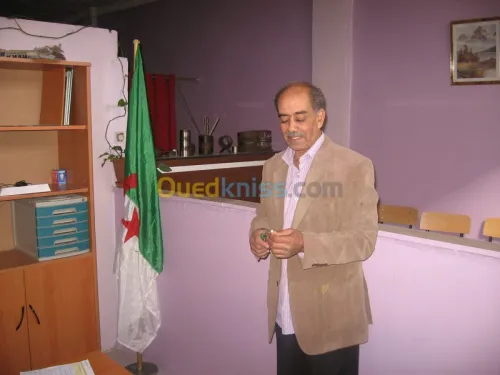 AGREE PAR L'ETAT N°341