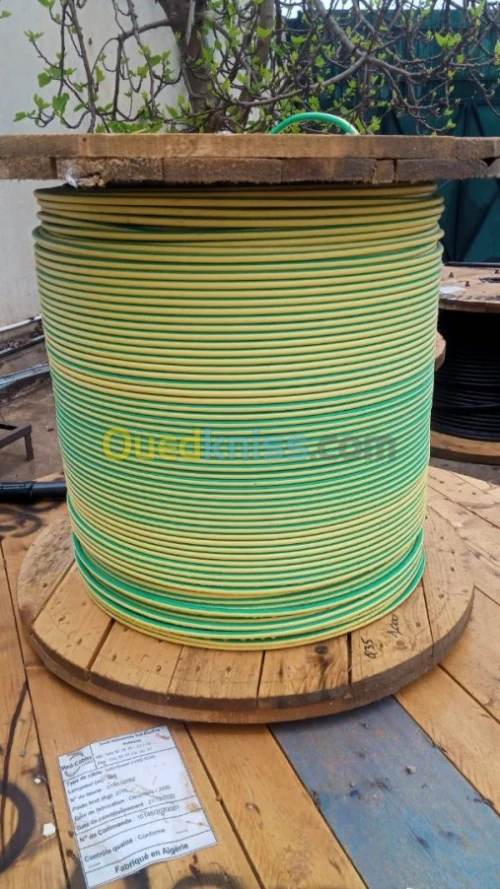 vente matériel electrique 