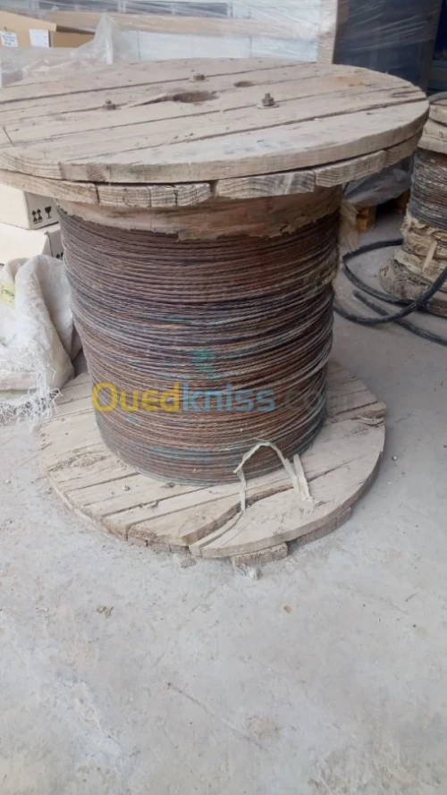 vente matériel electrique 
