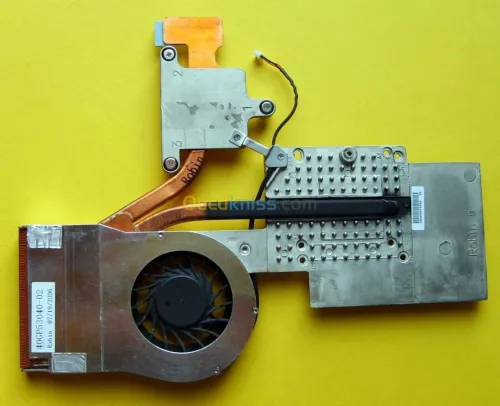 Pièces pour Fujitsu AMILO Pi 1556-S551