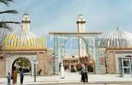 HOTEL FARES UNE PARFAITE RESIDENCE