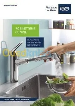 GROHE