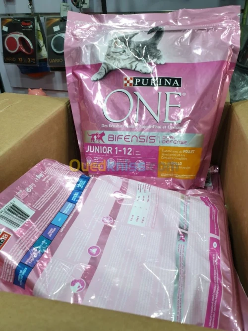 Purina ONE junior 