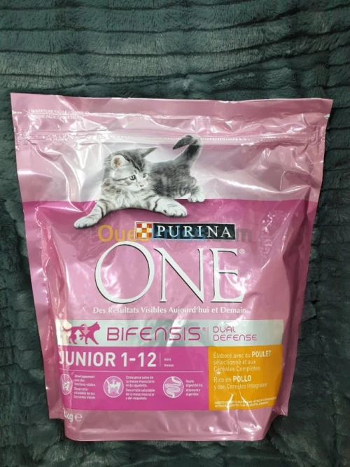 Purina ONE junior 