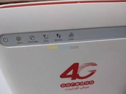 موديم 4G  أوريدو    Modem 4G OOREEDO  