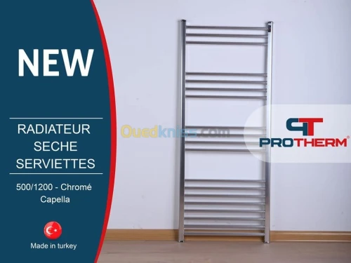 Sèche serviette PROTHERM en aluminium 