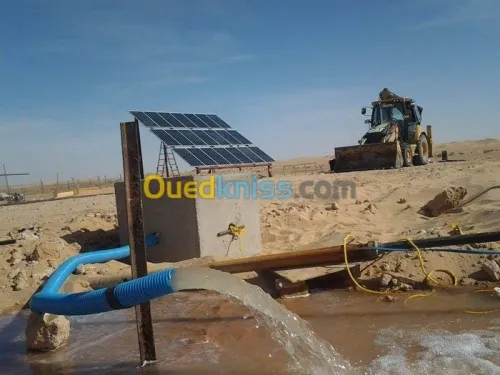 Travaux d'électricité générale 