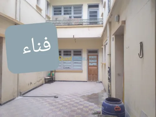 Vente Appartement F5 Batna Batna