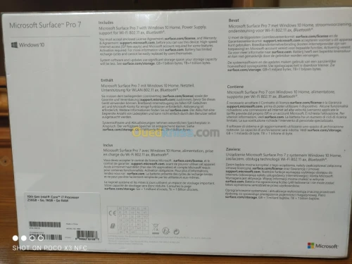 SURFACE PRO 7 BLACK I7 10EM/16G/256