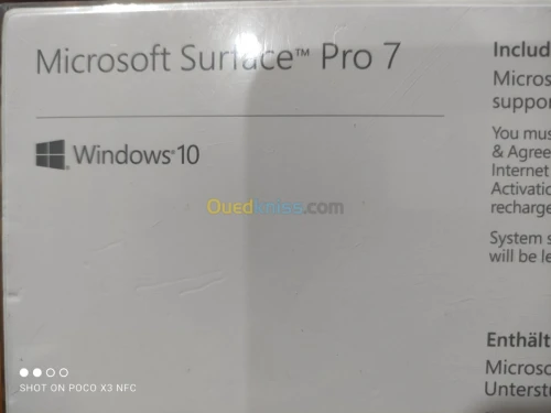 SURFACE PRO 7 BLACK I7 10EM/16G/256