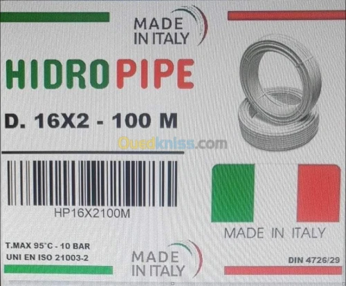 pex multicouche marque italienne 