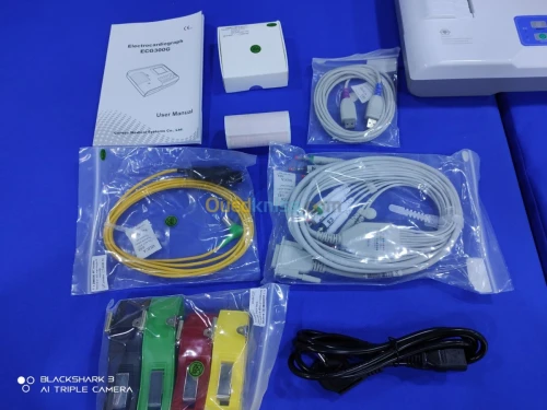ECG 3 PISTES INTERPRETATION CENTEC