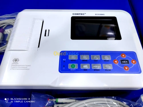 ECG 3 PISTES INTERPRETATION CENTEC