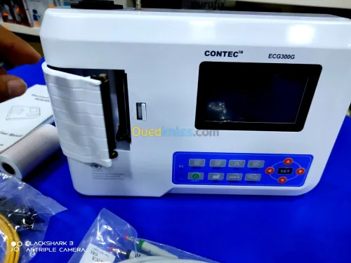 ECG 3 PISTES INTERPRETATION CENTEC