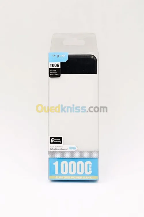 DES FLASHDISKS MADE IN ALGERIA