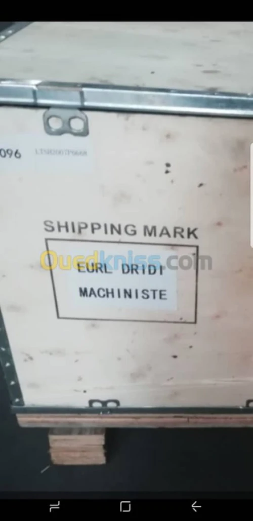 MACHINE CADREUSE DE FER GUTE SGW12D-2