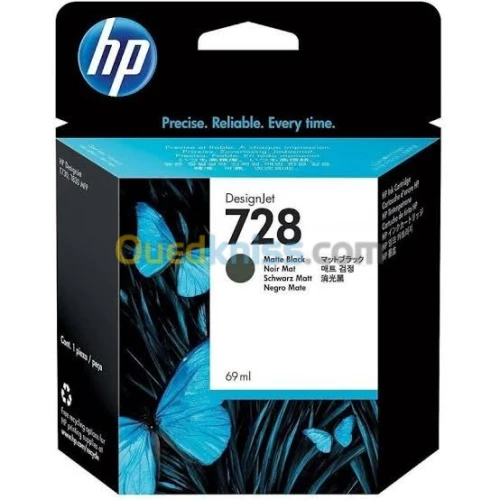 cartouche hp 728 traceur hp t730 /t830