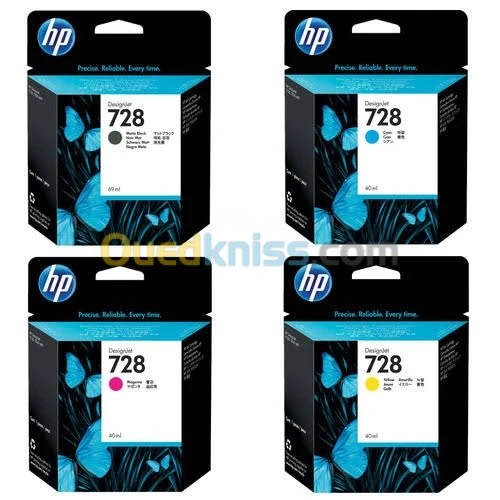 cartouche hp 728 traceur hp t730 /t830