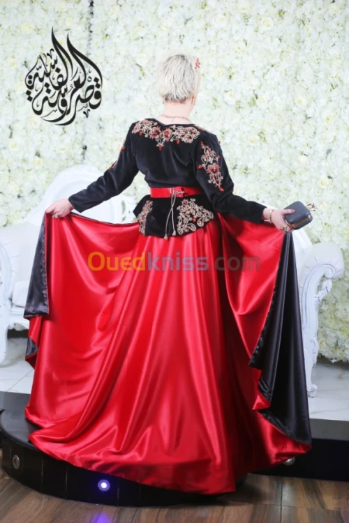 Vente des karakous 2021